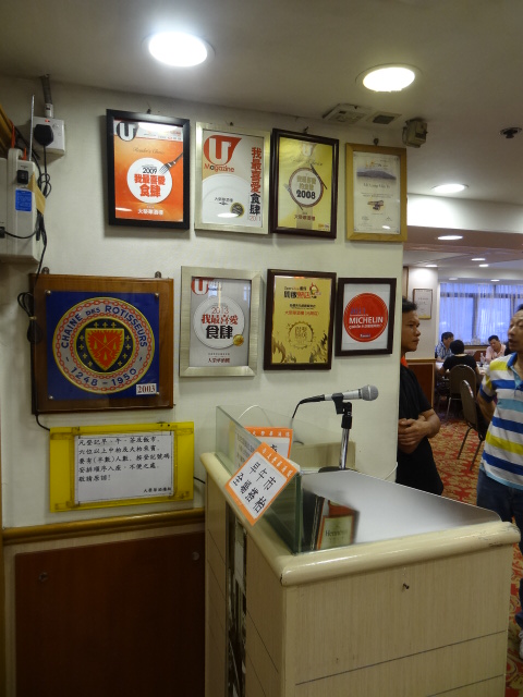 f0036857_985018.jpg