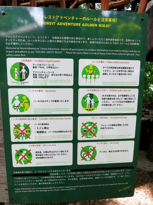 f0236260_22575913.jpg