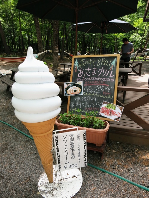 f0236260_23183184.jpg