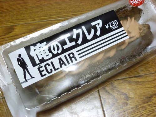 c0152767_22111854.jpg
