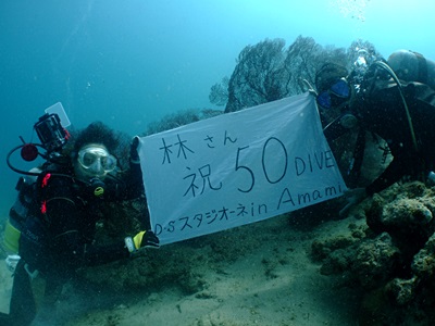「梅雨明けか!?」_b0033573_23502572.jpg