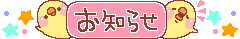 f0145976_19143015.png