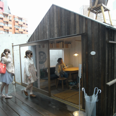 青山界隈は小屋が大流行です 暮らしと心地いい住まい 青山界隈は小屋が大流行です 暮らしと心地いい住まい