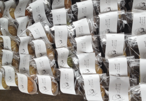 c0245883_2123952.gif