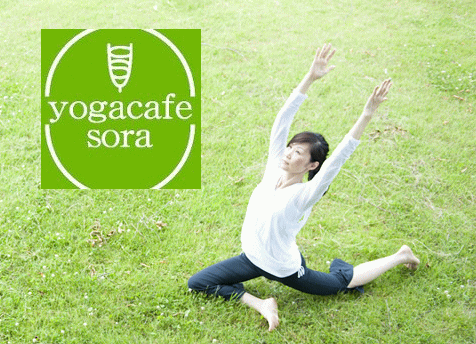 yogacafe sora さん　の　１周年イベントでスコーンをご利用頂いております。_c0245883_2124634.gif