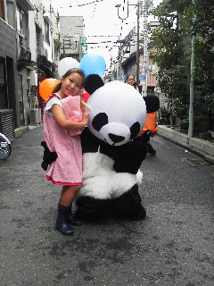 東京、文京区根津『あるたい』で「風が吹いてて 光があって」上映&＆寺田町ソロライブ！_f0075588_18455679.jpg