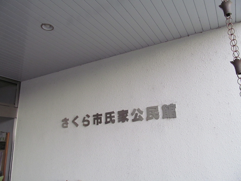 c0035094_1456538.jpg