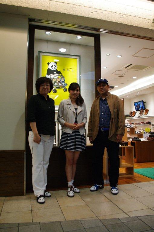 東西店長 語り尽くし Scotch Grain 東西店長 語り尽くし Scotch Grain