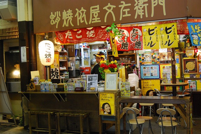 道頓堀B級グルメをハシゴ…_c0124100_1634562.jpg