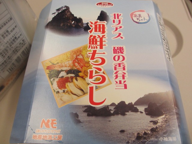 c0212604_21283139.jpg