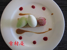 b0189408_17552292.jpg