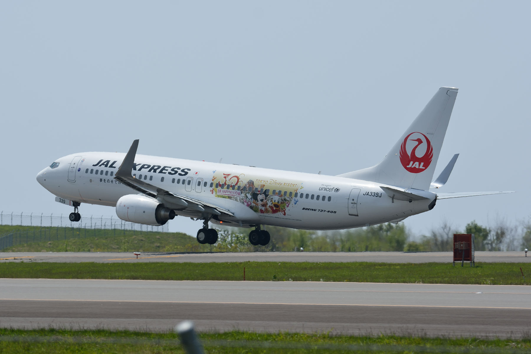 JAL EXPRESS ボーイング737-800 JA350J 1/400 JAL EXPRESS ボーイング737-800 JA350J 1/400