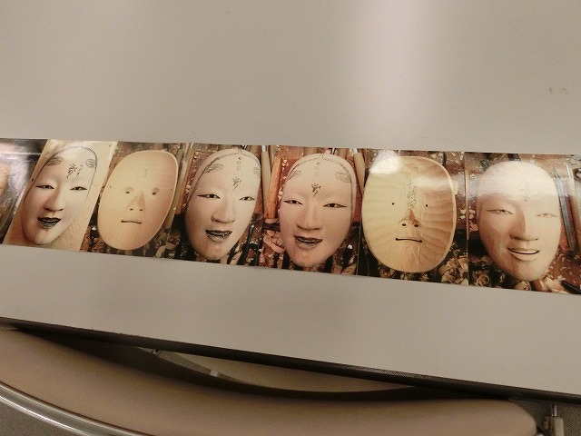 「能面」と「蓮花」 2つの展覧会_f0141310_80316.jpg