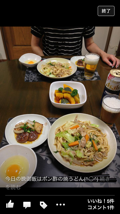 e0118224_824226.png