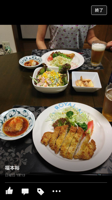 e0118224_8244147.png