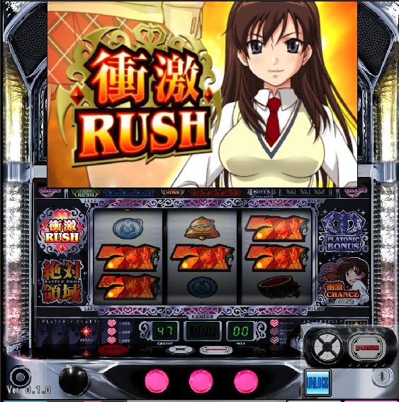 絶対衝激ii まるぶろぐ