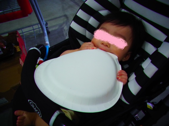 d0249426_1143745.jpg