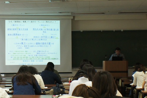 文化学園大学 建築家 宮坂公啓さんの講義_d0004728_17515811.jpg