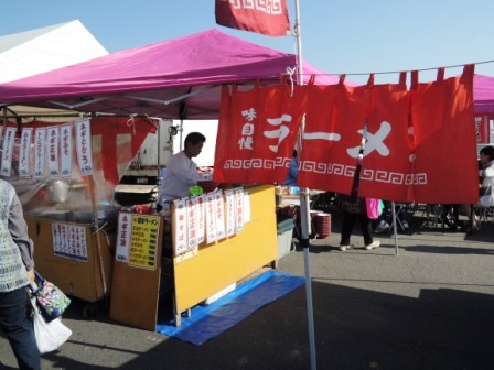 八戸市「館鼻岸壁朝市」で朝食を食べる_b0206037_180540.jpg