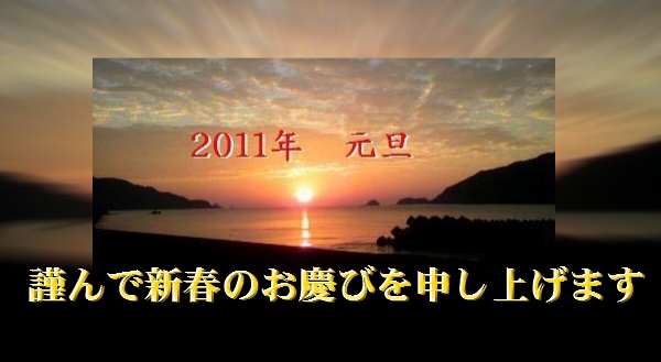 c0203337_34032.jpg