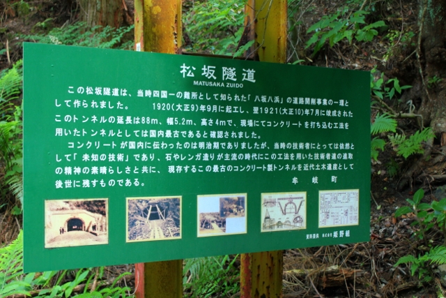 a0280142_235845100.jpg