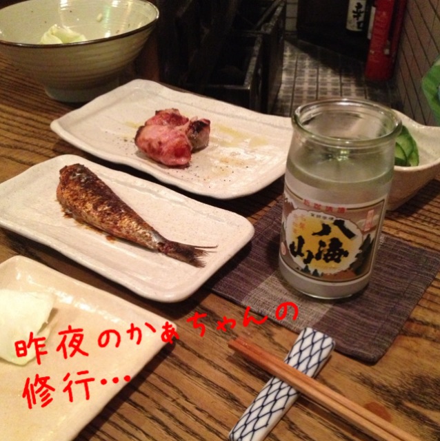 e0309644_1249192.jpg