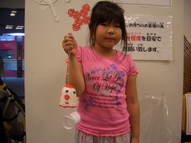 c0199047_13413793.jpg