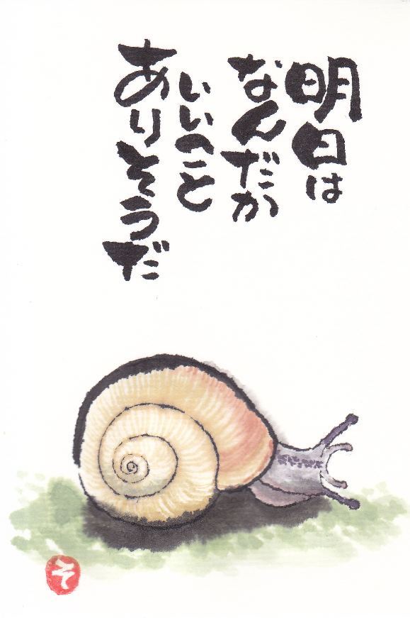 e0295551_53373.png