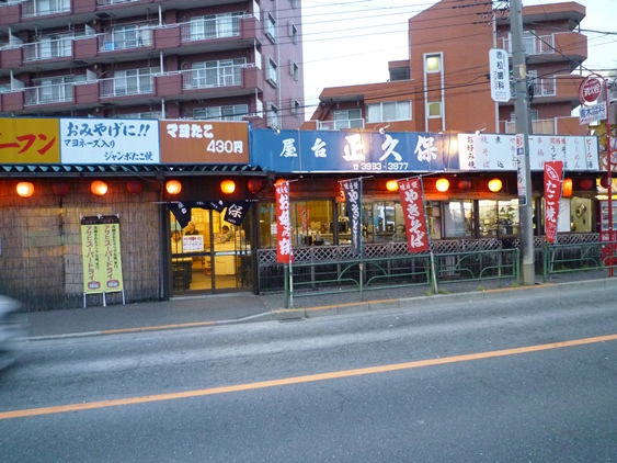 a0297366_19403924.jpg