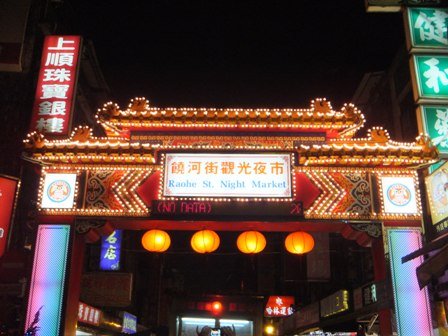 b0243169_07541.jpg