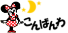 f0145976_2013826.png