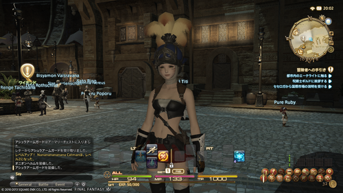 b0091585_21393247.png