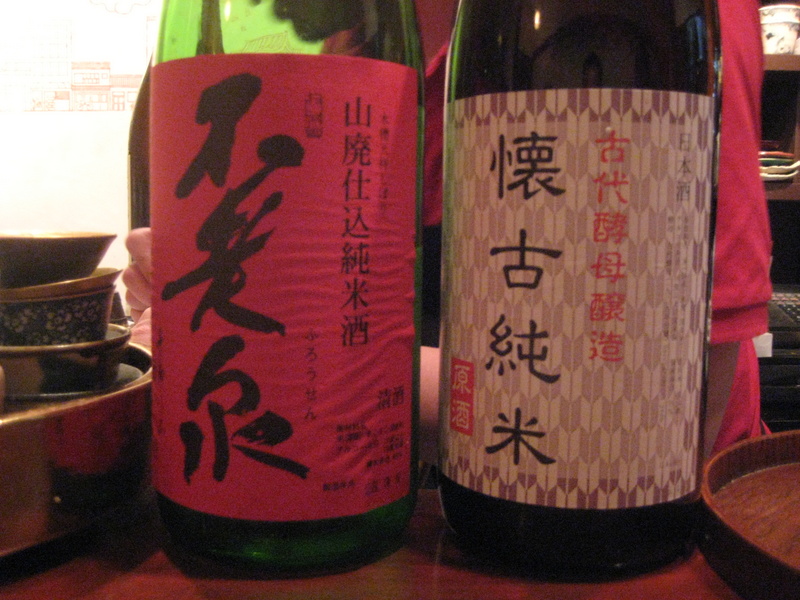 c0013687_8162319.jpg