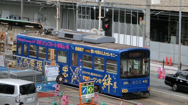 あべのハルカスと阪堺電車、人気沸騰阪堺電車、藤田八束鉄の鉄道道研究会、安倍総理若者のために頑張れ_d0181492_833446.jpg