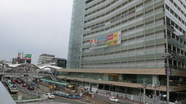 d0181492_83698.jpg