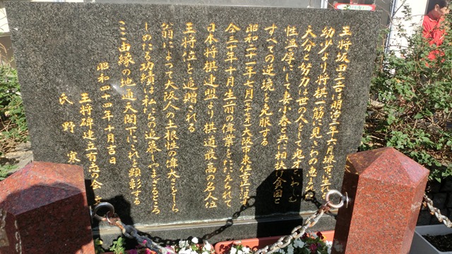 d0181492_854693.jpg