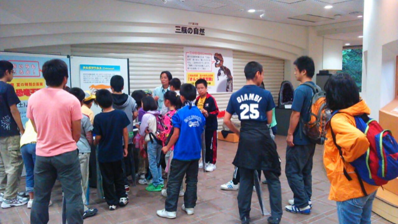 三瓶自然館学習と木苺のおやつづくり…_d0265607_212411.jpg