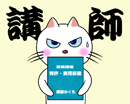 c0167708_2237183.gif