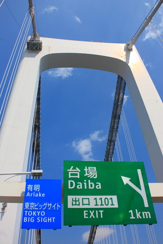 d0077811_13443353.jpg