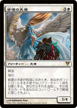 低予算 人間リアニメイト ｔｙｐｅａ テイサたんはプロテクション可愛い Zeroから始めるｍｔｇ