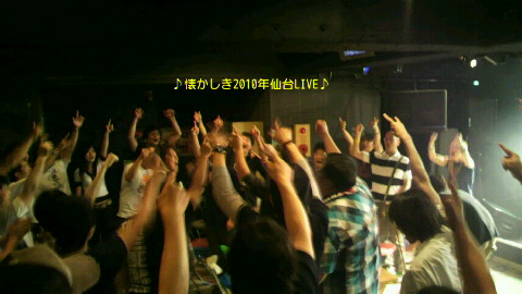 a0120325_21474920.jpg