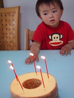 クラブハリエ 誕生日バームクーヘン ドラゴンママの料理日記 クラブハリエ 誕生日バームクーヘン ドラゴンママの料理日記