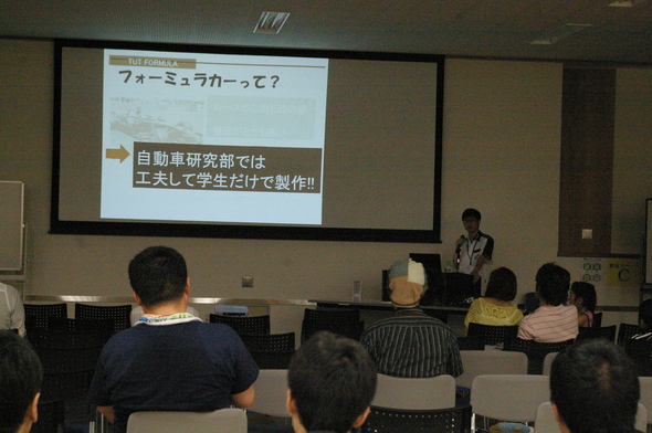 講演会を行いました_c0139127_2123278.jpg