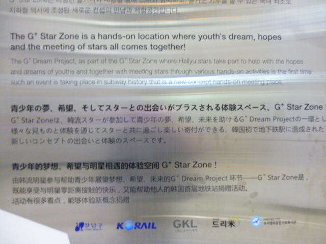 d0020834_183985.jpg