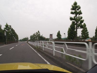 d0079440_1047135.jpg