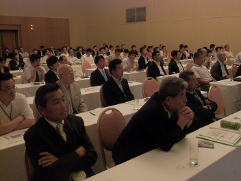 都ホテルで講演会_a0272042_12372117.jpg