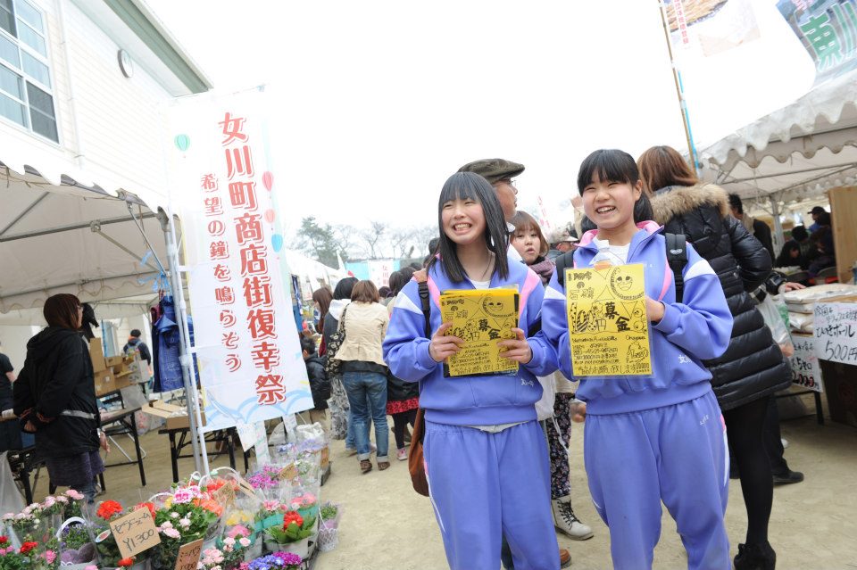 元気玉通信16_f0044846_1556043.jpg
