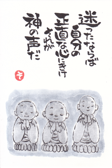 e0295551_858279.png
