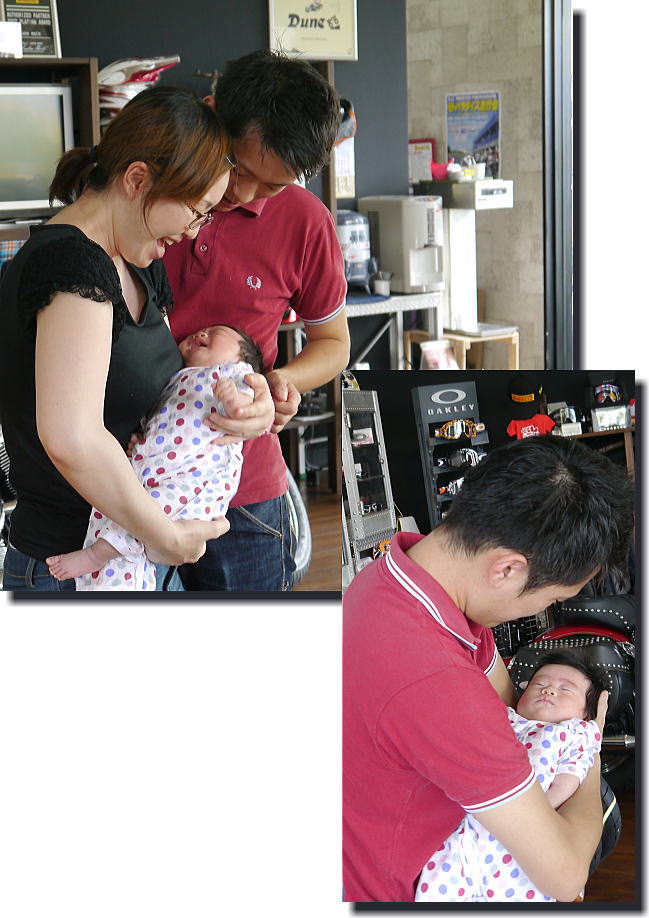 Rinko Come to Dune & お清め_f0178858_18442577.jpg