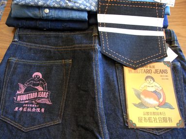 がんがん買おうぜ!Made in Japan !! “JAPAN BLUE”~「藍布屋」 編_c0177259_3321854.jpg
